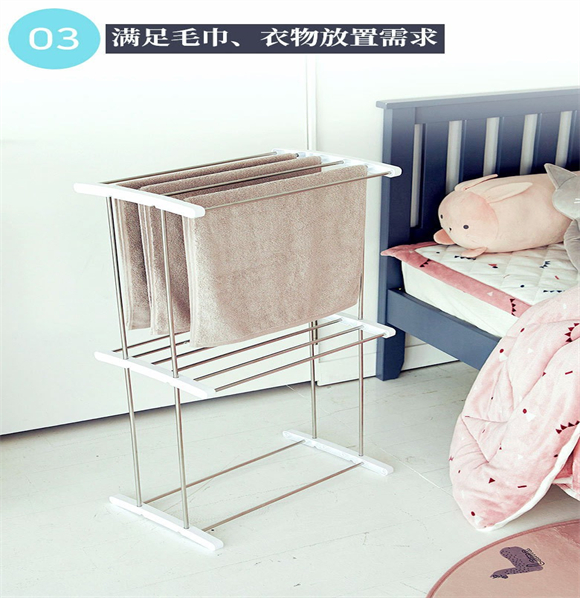 Shoe rack with cover